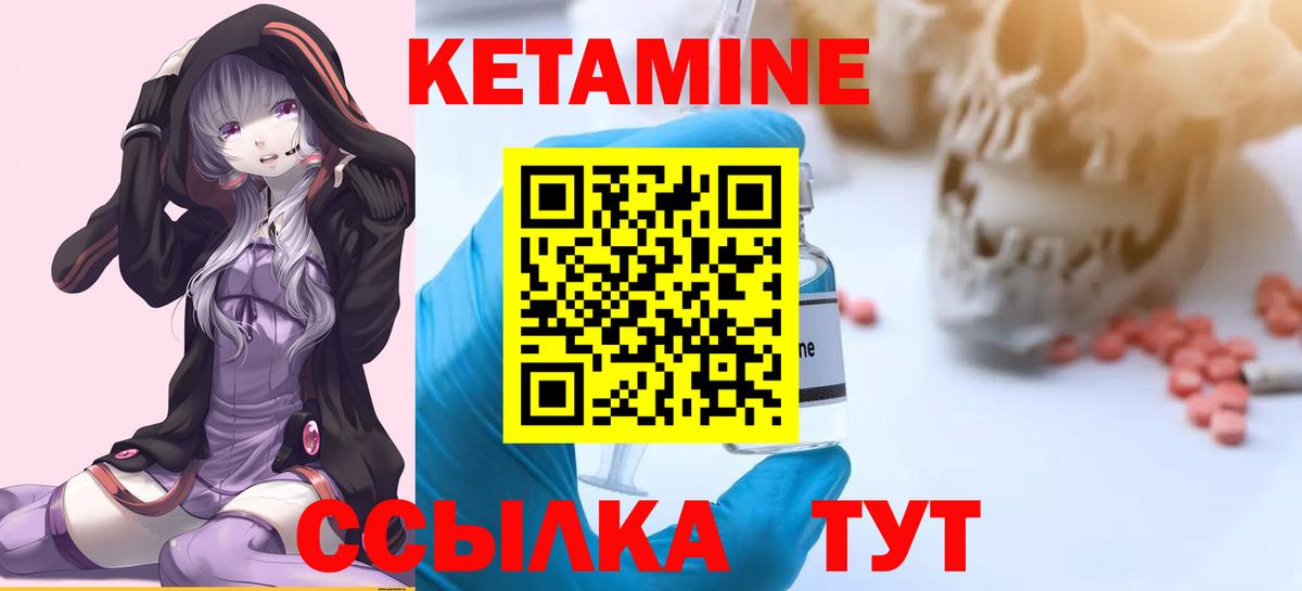 ГАШ Горно-Алтайск