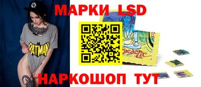 а пвп мука Балашиха