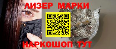 а пвп мука Балашиха