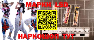 а пвп мука Балашиха