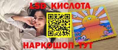 а пвп мука Балашиха