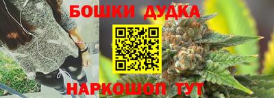 а пвп мука Балашиха