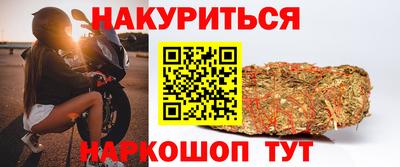 а пвп мука Балашиха