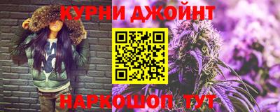 а пвп мука Балашиха
