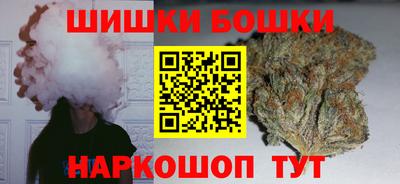 соль ск Балаково