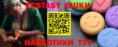 а пвп мука Балашиха