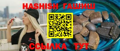 соль ск Балаково