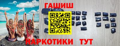 а пвп мука Балашиха