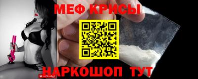 соль ск Балаково